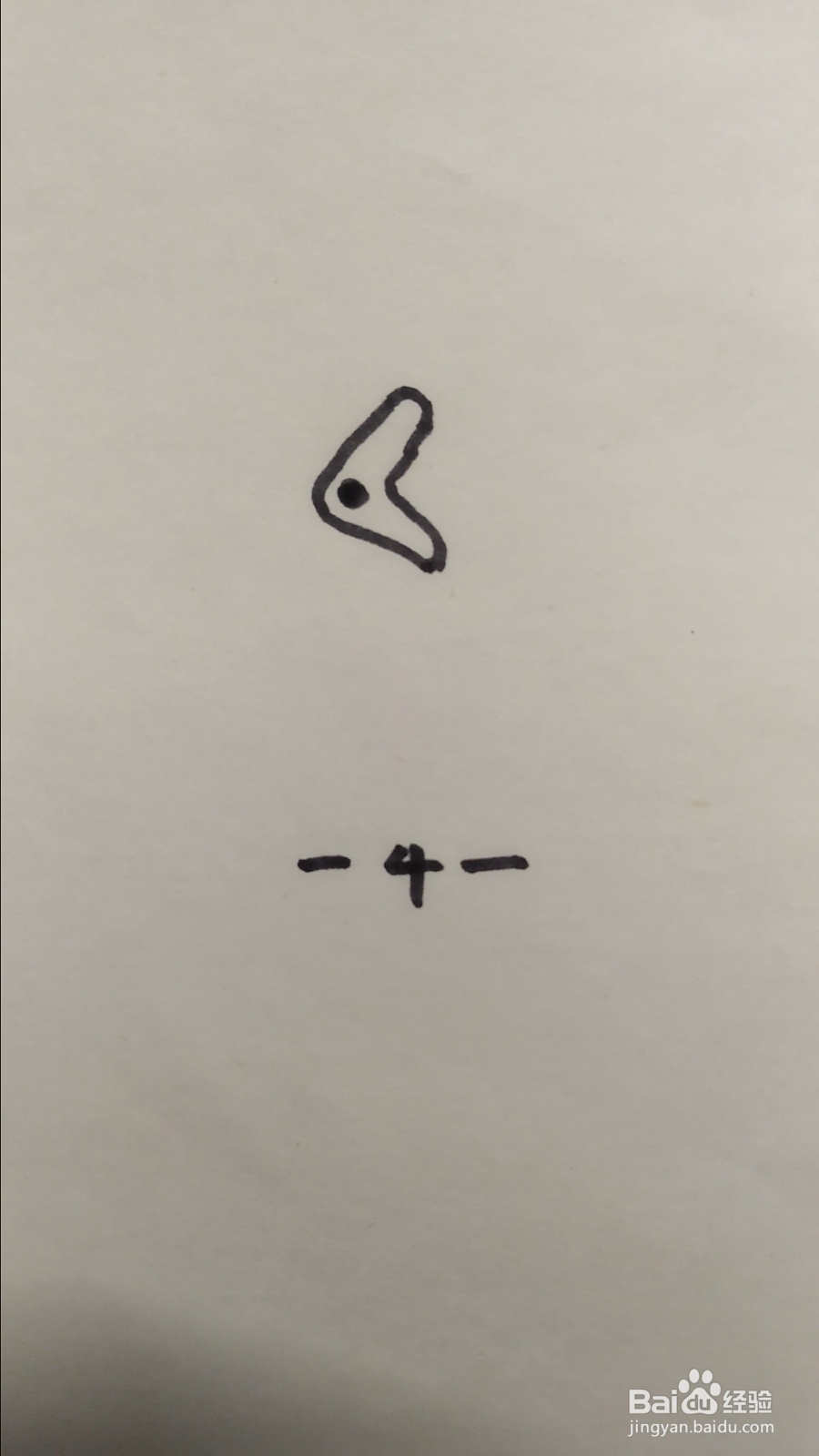 木板diy鞋柜制作方法