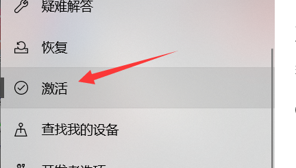 windows10专业版激活密钥