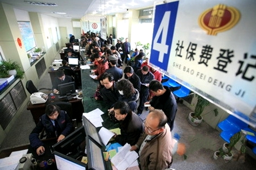 只缴公积金 不缴社保 可以吗