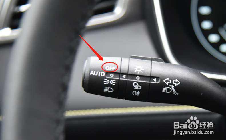荣威RX5汽车灯光如何调节