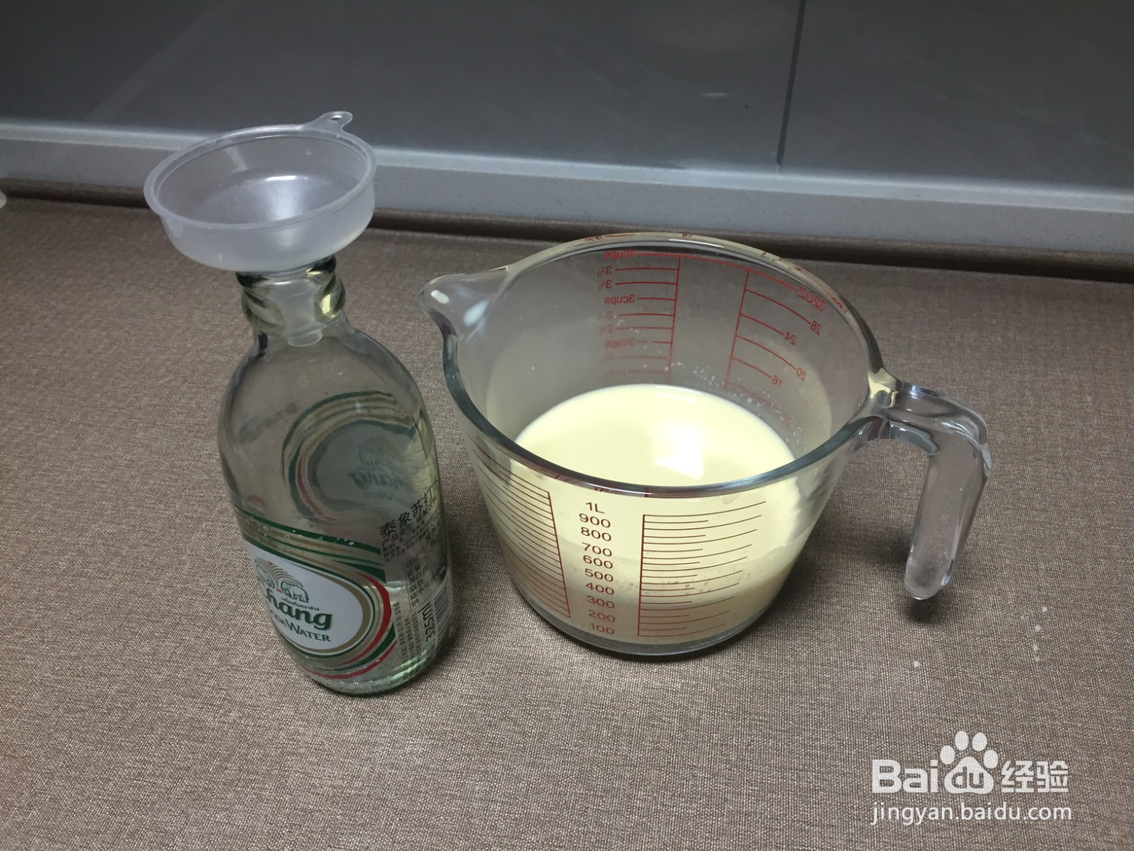 奶香炼乳蛋挞