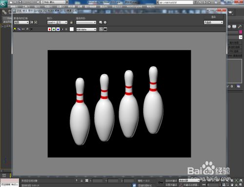 3Dmax保龄球瓶模型制作教程