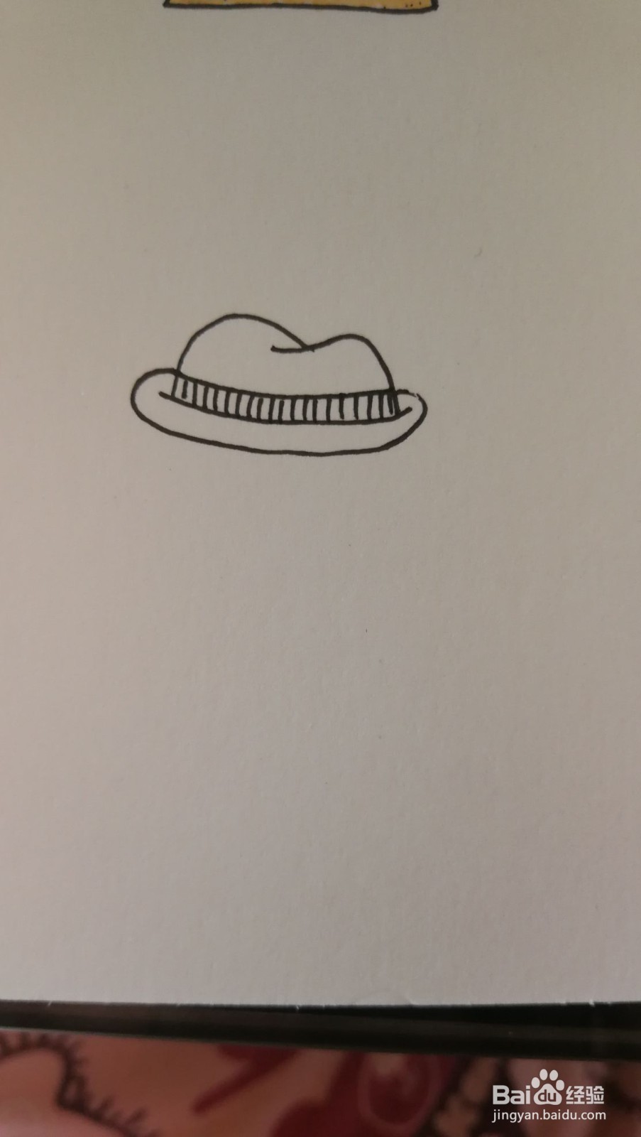 帽子简笔画之画法二