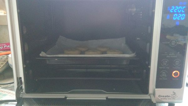 三文鱼夹心粗粮饼