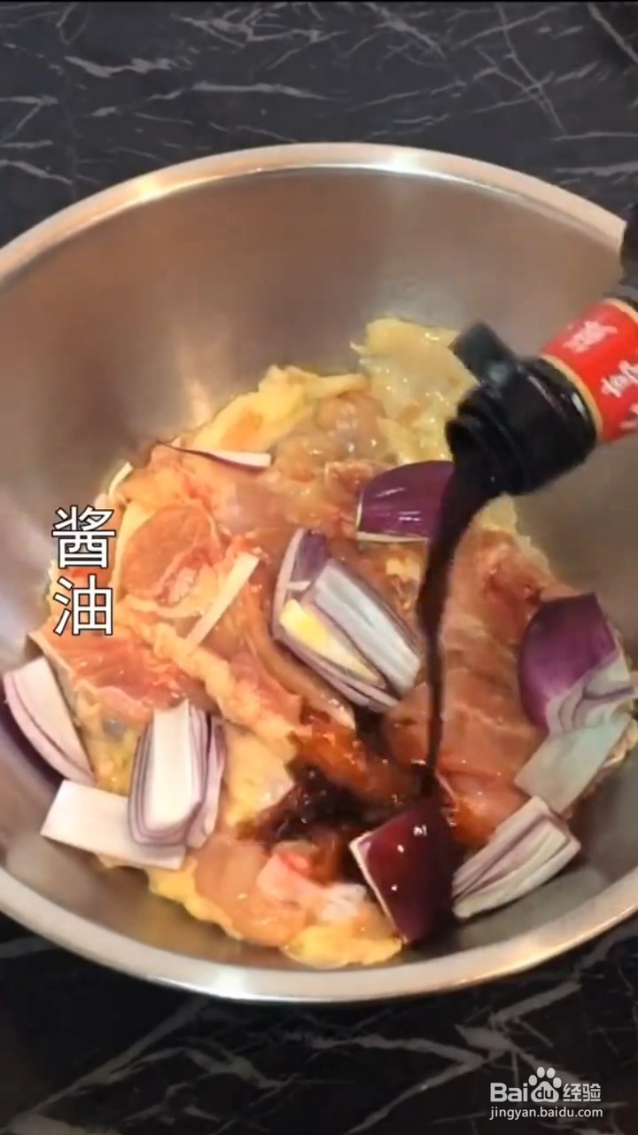 如何制作好吃的鸡腿肉卷