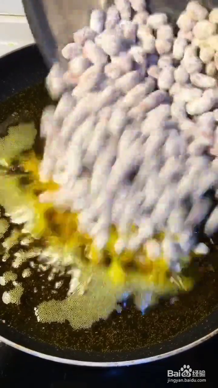 如何制作好吃的花生小零食