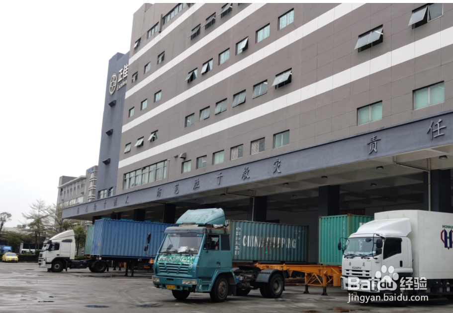 保税仓东西为什么便宜