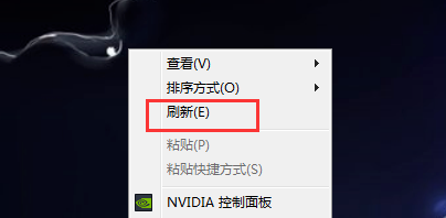 电脑桌面出现黑色方块