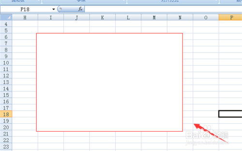 Excel插入文本框怎么改变文本框边框颜色