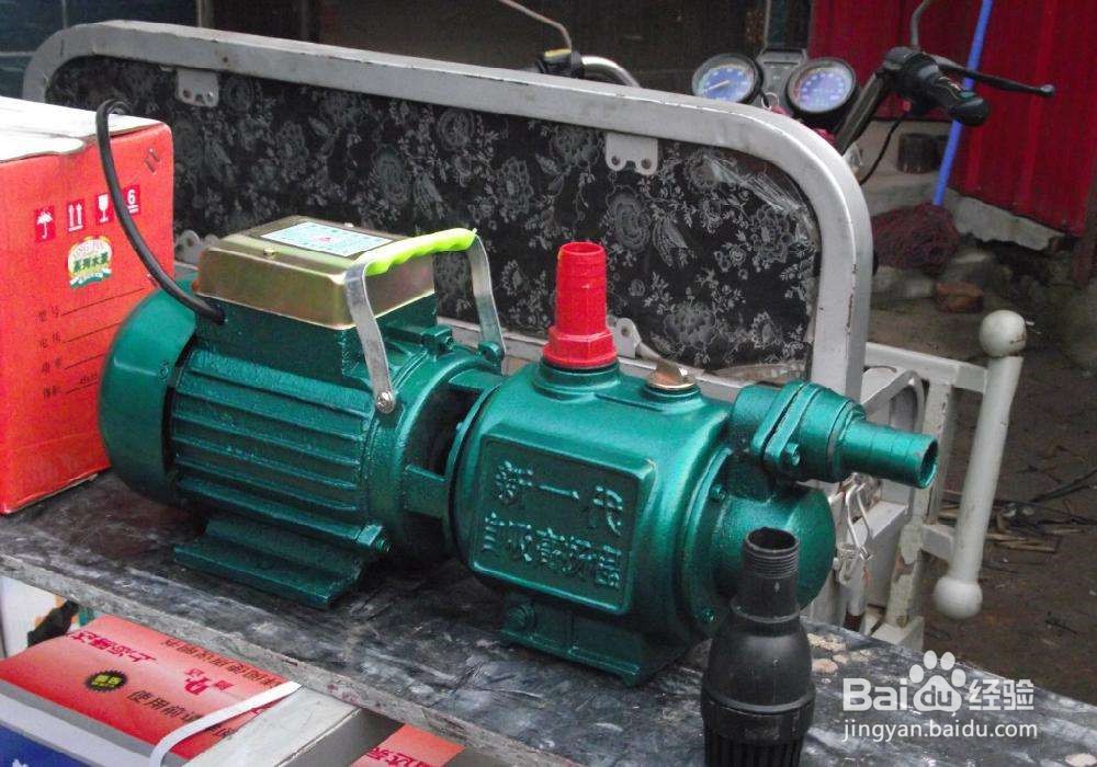 增压泵和自吸泵有什么区别