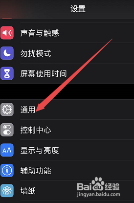 坚守阵地闪退解决方法