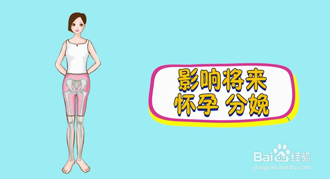 怎样让孩子长高变长腿欧巴？只补钙就够了吗？