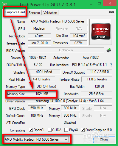 如何查看显卡显存 怎么查看显卡显存