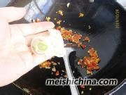 剁椒芹菜炒黄豆