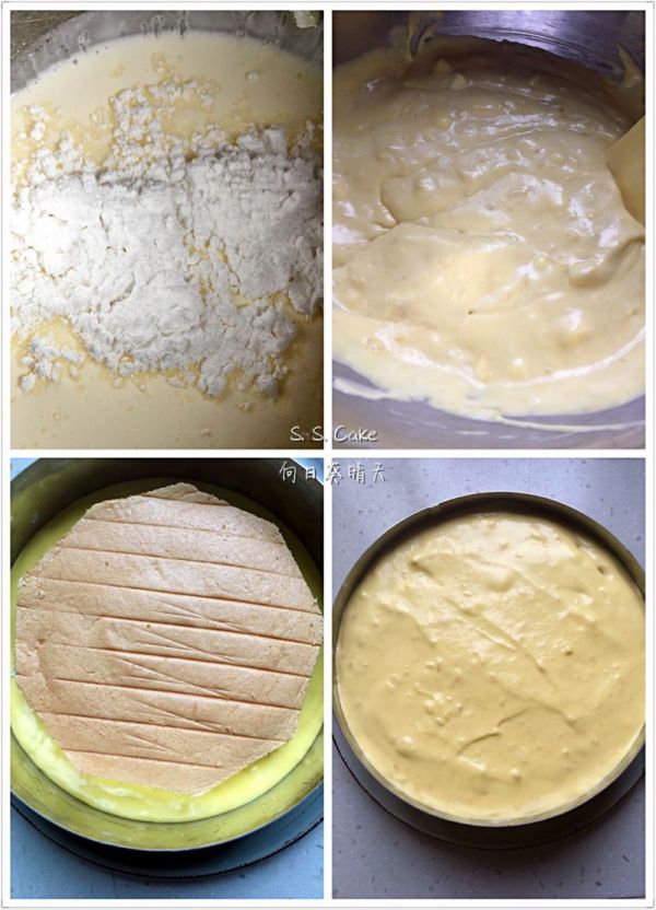 芒果凤梨慕斯蛋糕