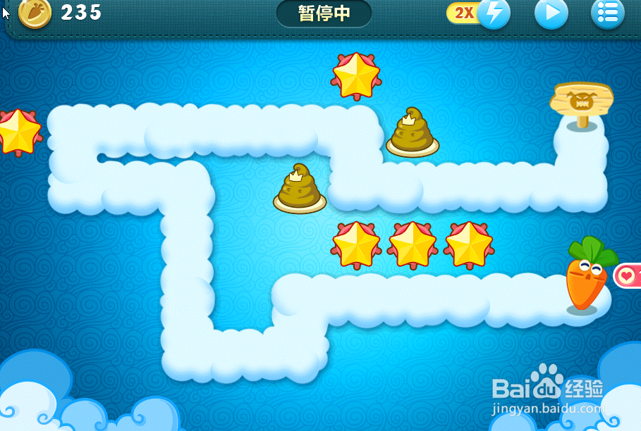 保卫萝卜第五关全清道具金萝卜攻略