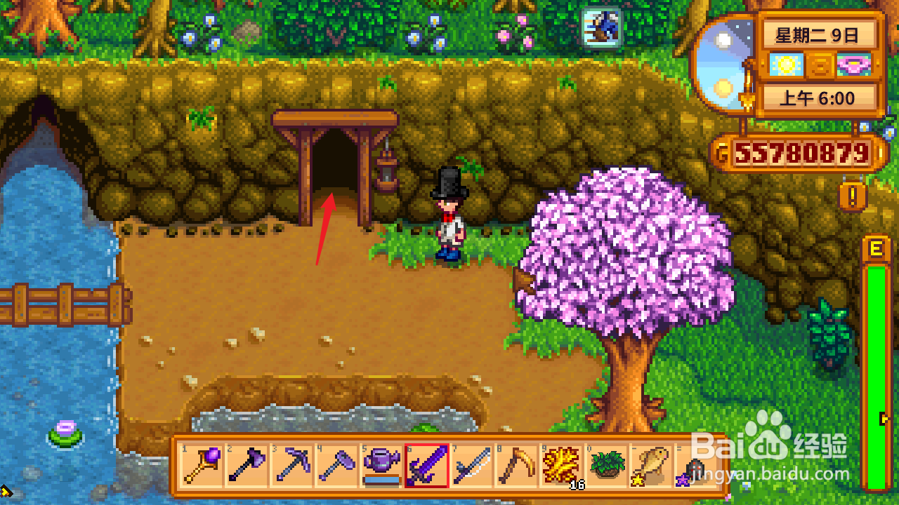 星露谷物语地狱怎么去