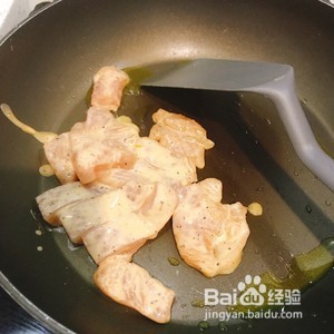 尹正焖菜色拉