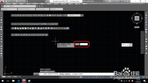 CAD如何设置绘图区域?