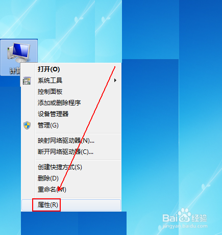 windows照片查看器无法显示图片该怎么办