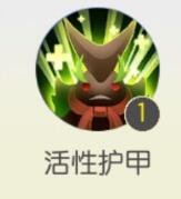 一起来捉妖独角仙妖灵攻略