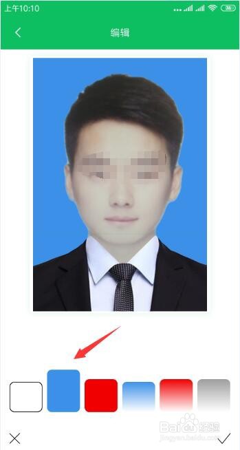 照片怎么换背景 证件照如何换底色背景