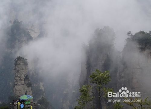 带你游觅张家界8大勾魂玄幻景点