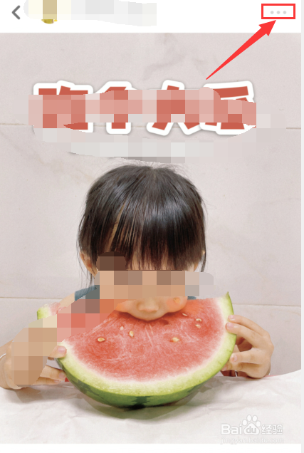 黄油相机里的图片怎么保存