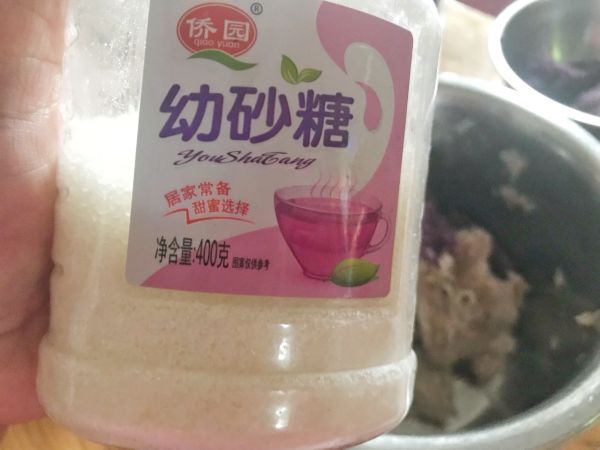 奶香紫薯芋泥馅,快手又超好吃