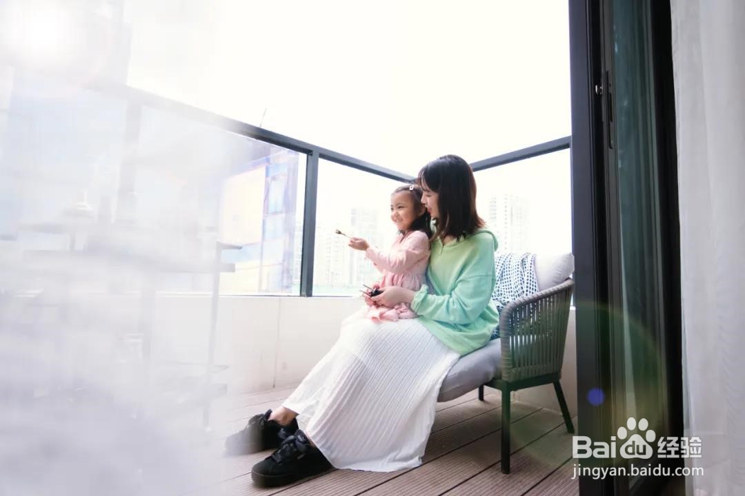 小公馆户型设计理念