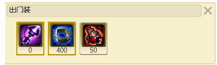 战争机器维克托上分攻略