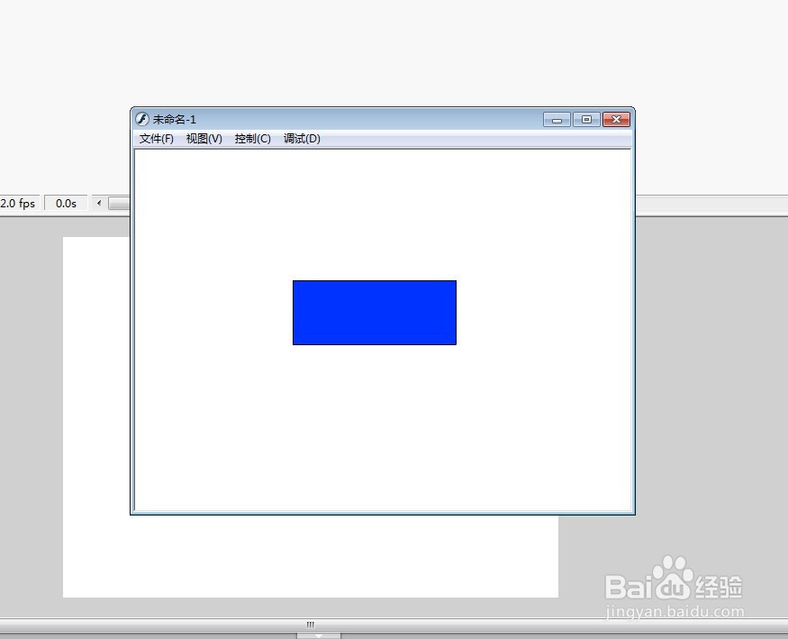 Flash如何制作三态按钮的教程