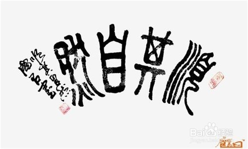 如何克服周一恐惧症?