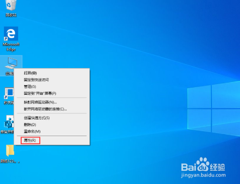 Win10显卡内存提示不足怎么办？