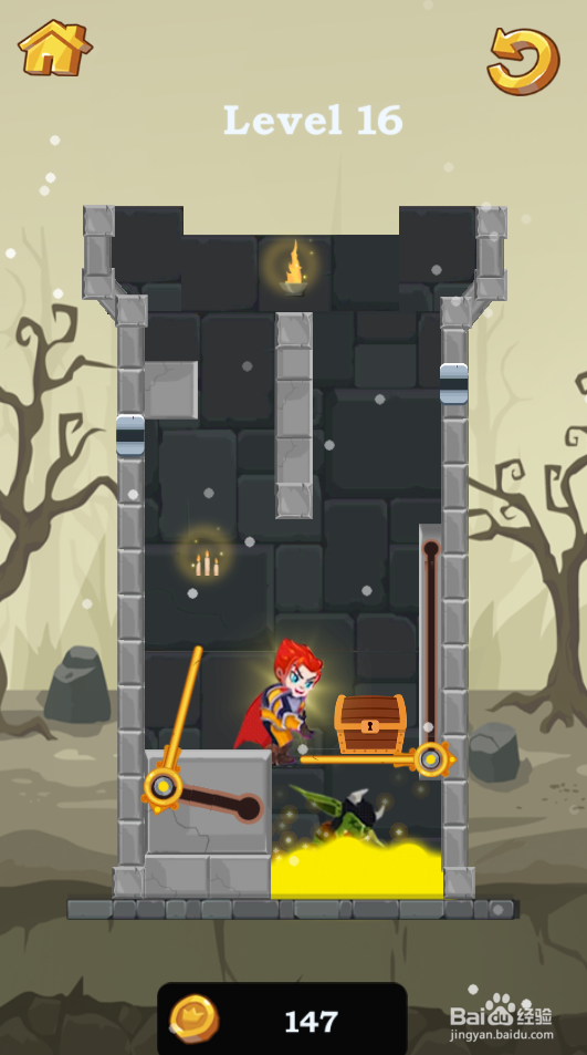 Majestic Knight的Level 16如何过关?