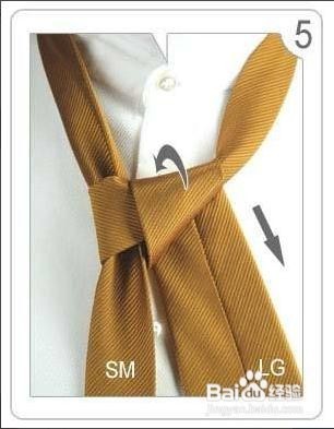 男士领带打法教程