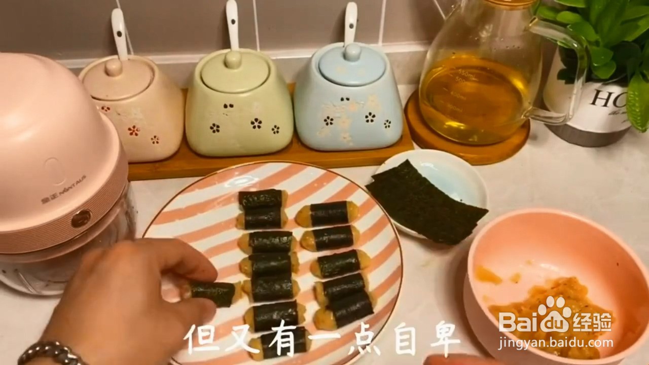 如何制作鸡胸肉海苔卷