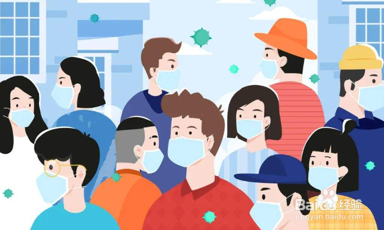 疫情期间坐飞机注意事项以及流程