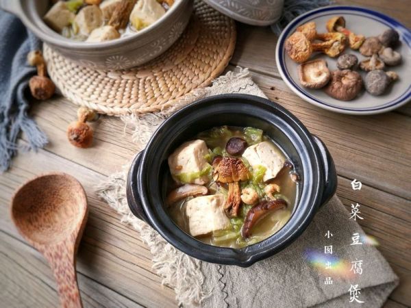 白菜豆腐煲#百菜不如白菜#