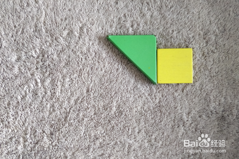 用七巧板怎样拼一只兴奋的狗？