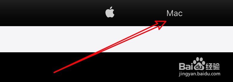 苹果笔记本i7有哪几款