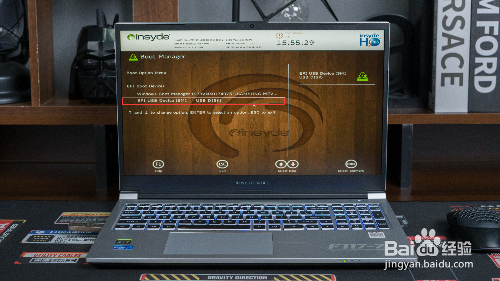 机械师F117-7毒药Windows 10重装系统教程?