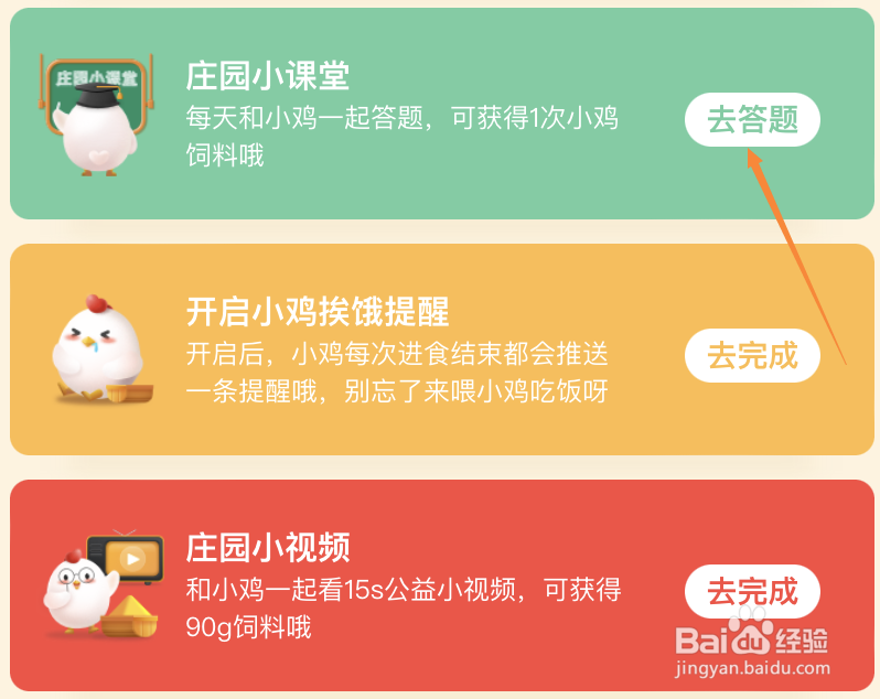 为什么剪指甲时不会感到疼
