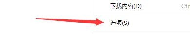 中国搜浏览器如何用网络服务器帮助解决导航错误