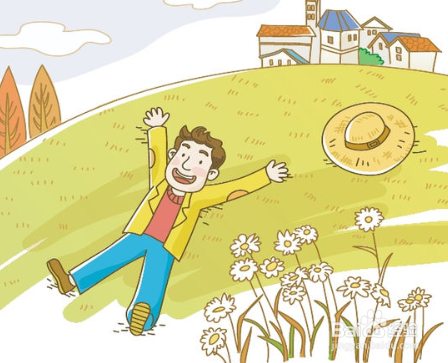 怎么才能保持腿型的纤细