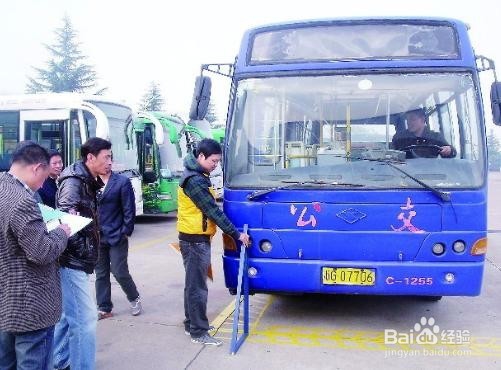 报考公交驾驶员该注意什么？