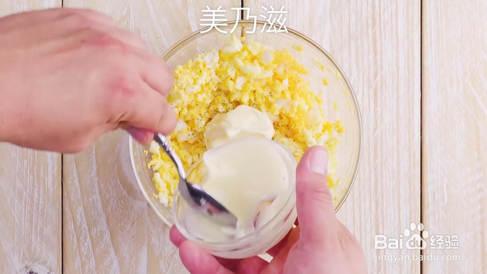 怎么制作吐司蛋培根卷