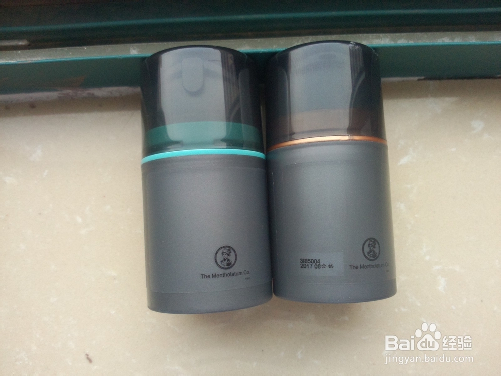 曼秀雷敦真假辨别（图示）