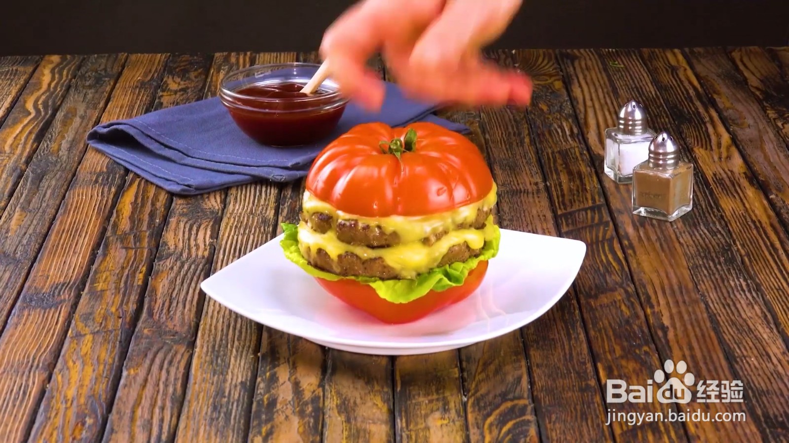 番茄起司堡怎么制作