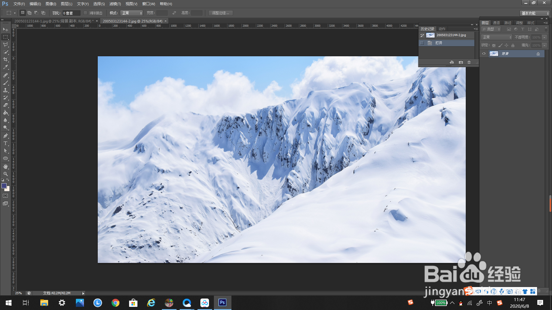 ps里如何制作波纹效果